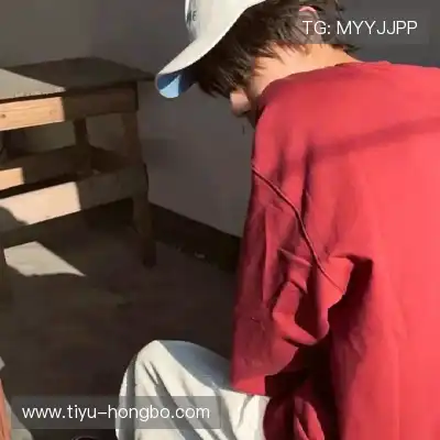 晏惠秀